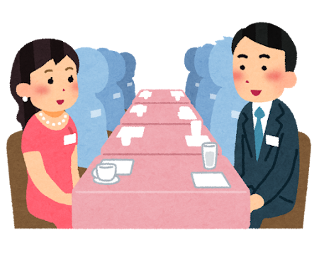 婚活が進まない理由は、努力不足ではなく設計ミスですのイメージ