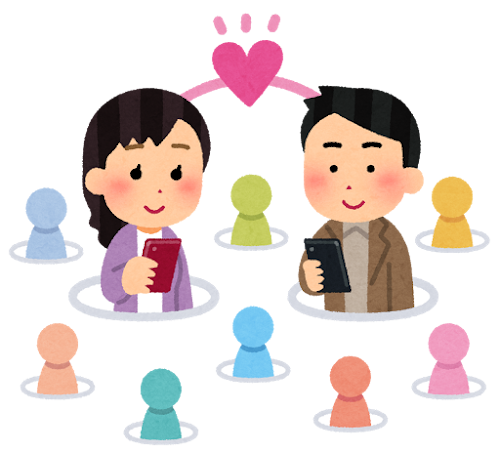 婚活が停滞したら、反省より先に情報を増やしてくださいのイメージ